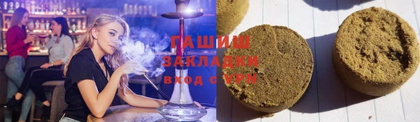амф Балабаново