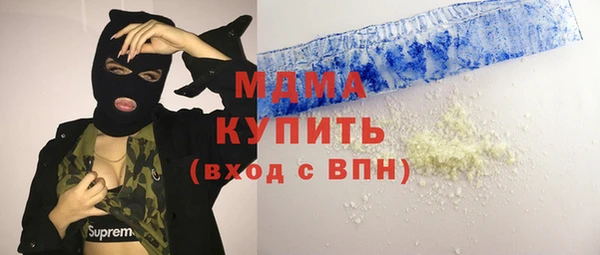 ешки Балахна