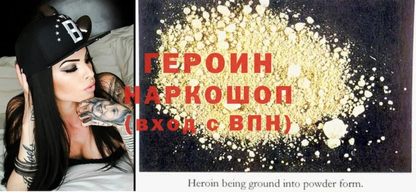 ешки Балахна