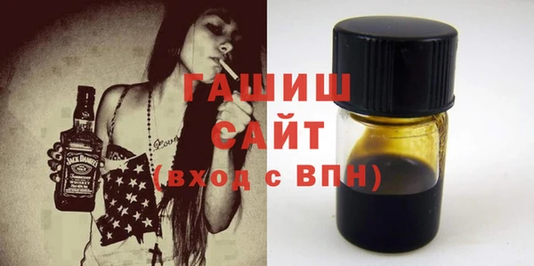 амф Балабаново
