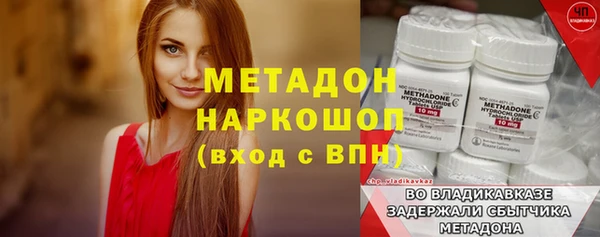 амф Балабаново