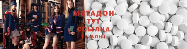 ешки Балахна