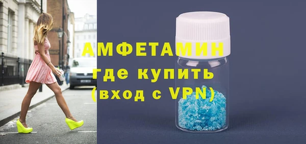 ешки Балахна