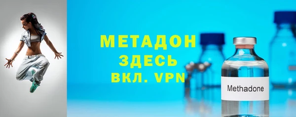 шишки Баксан