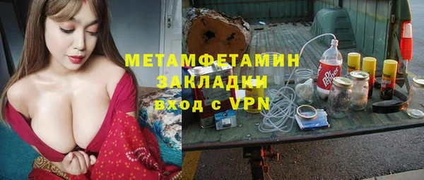 ешки Балахна