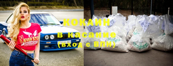ешки Балахна
