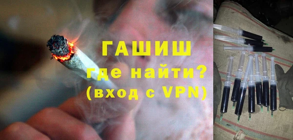 шишки Баксан